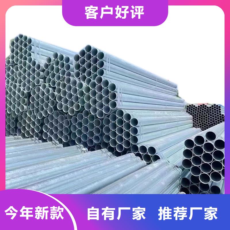 厚壁镀锌无缝管现货批发