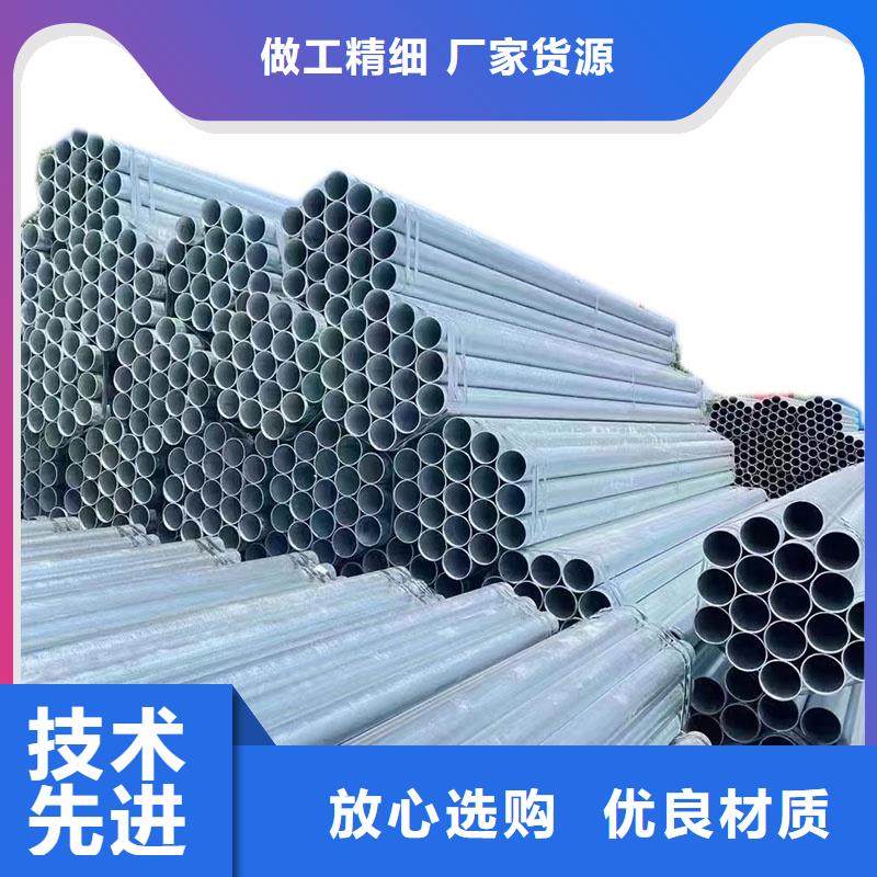 天津利达镀锌钢管总代理电话