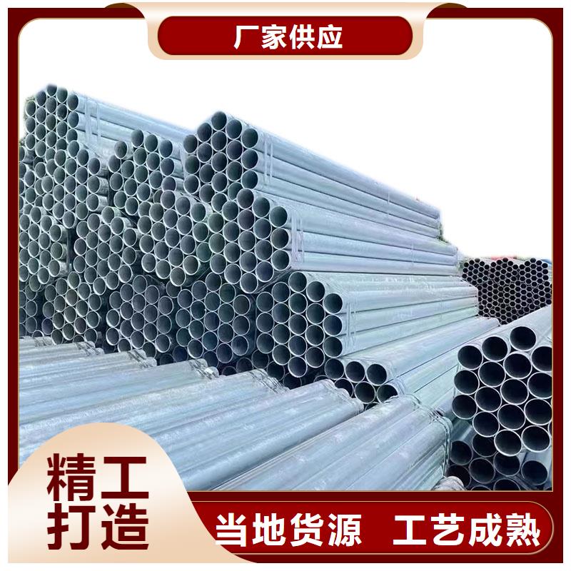 友发钢塑复合管哪里便宜