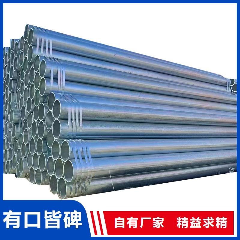 友发钢塑复合管厂家直销