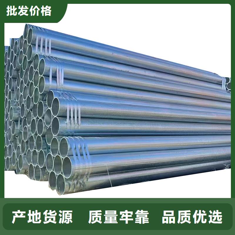 君诚钢塑复合管供应商