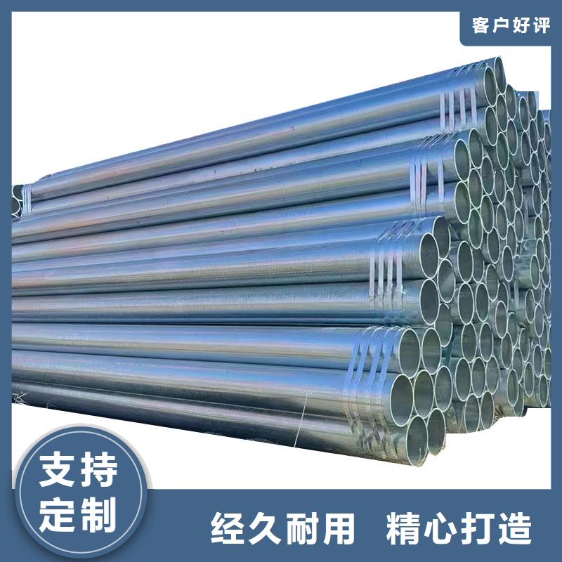Q355B镀锌焊管多少钱一吨