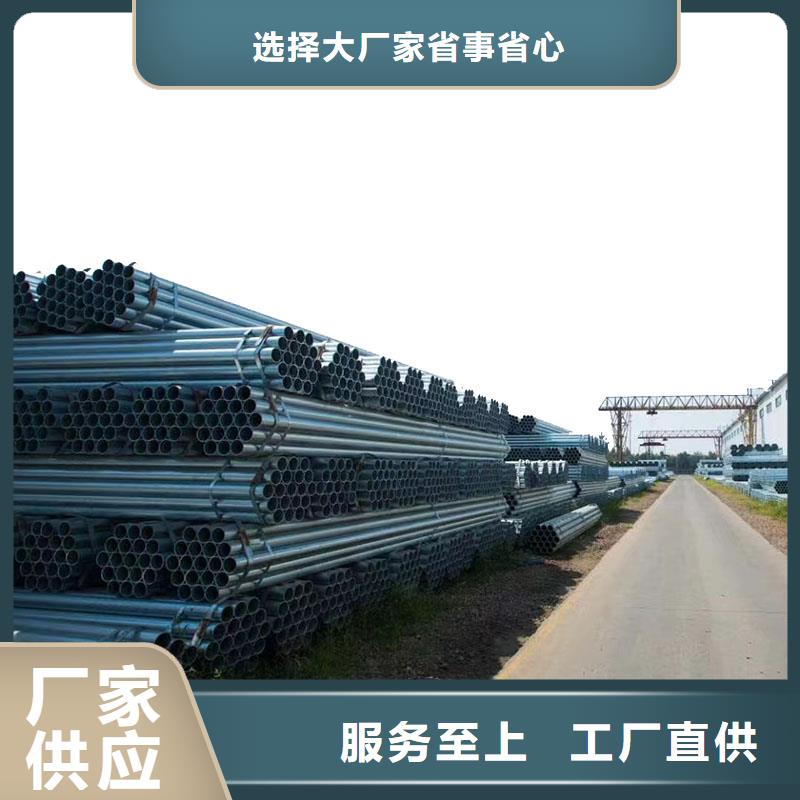 SY/T5037部标螺旋管厂家电话