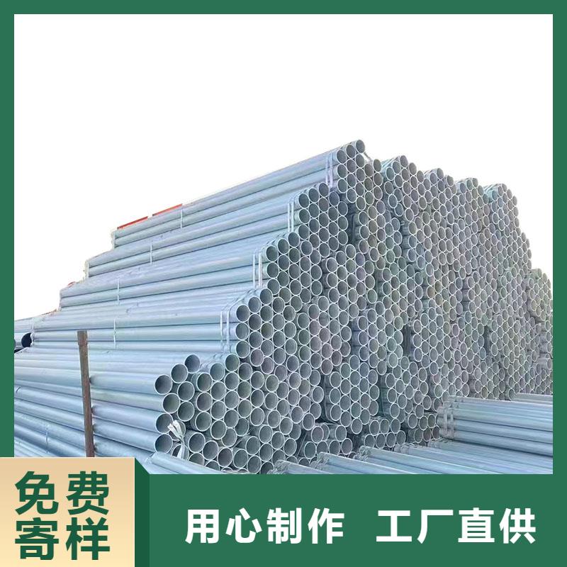 友发衬塑管厂家直销