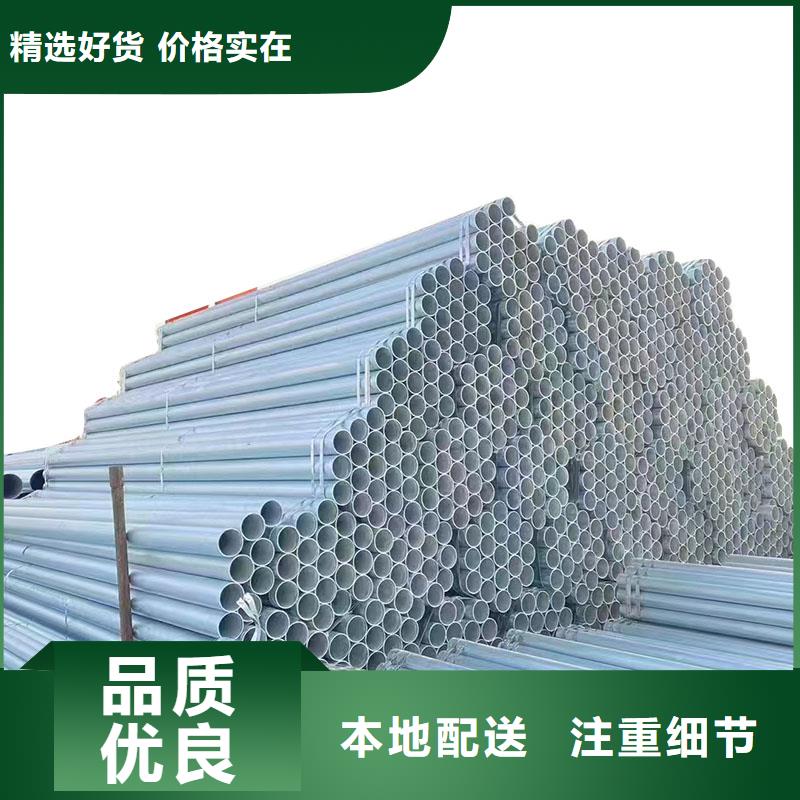 Q355B镀锌方管多少钱一吨