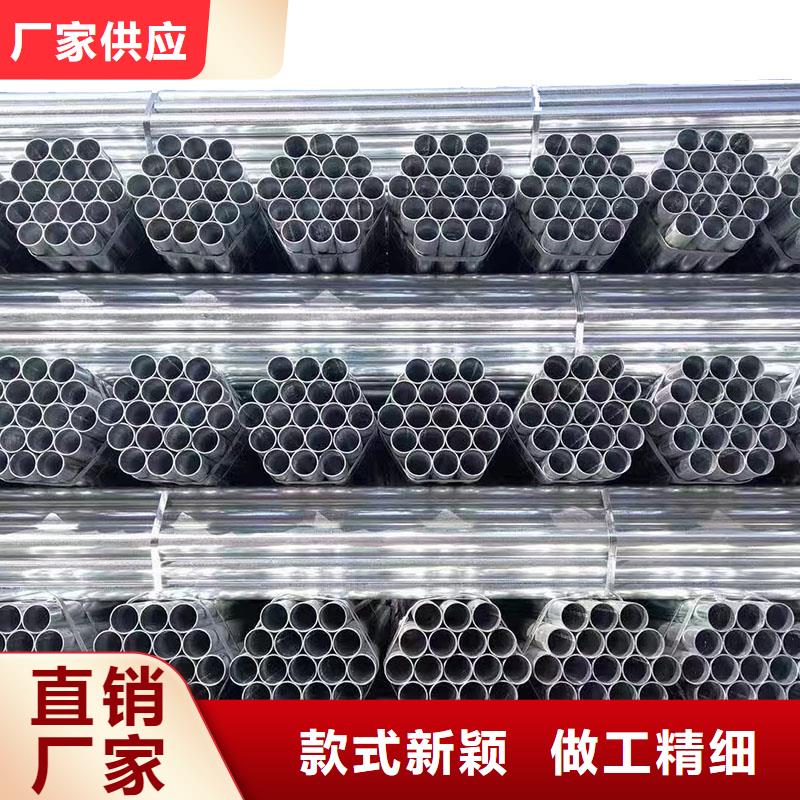 燃气镀锌管厂家价格
