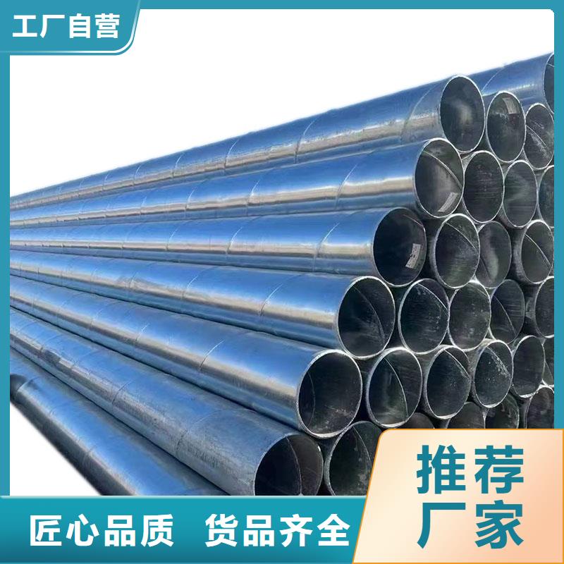 幕墙方管全国发货