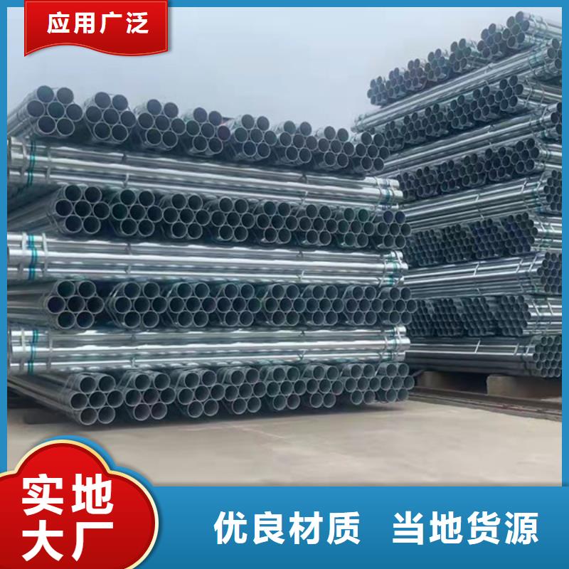 保温螺旋管供应商