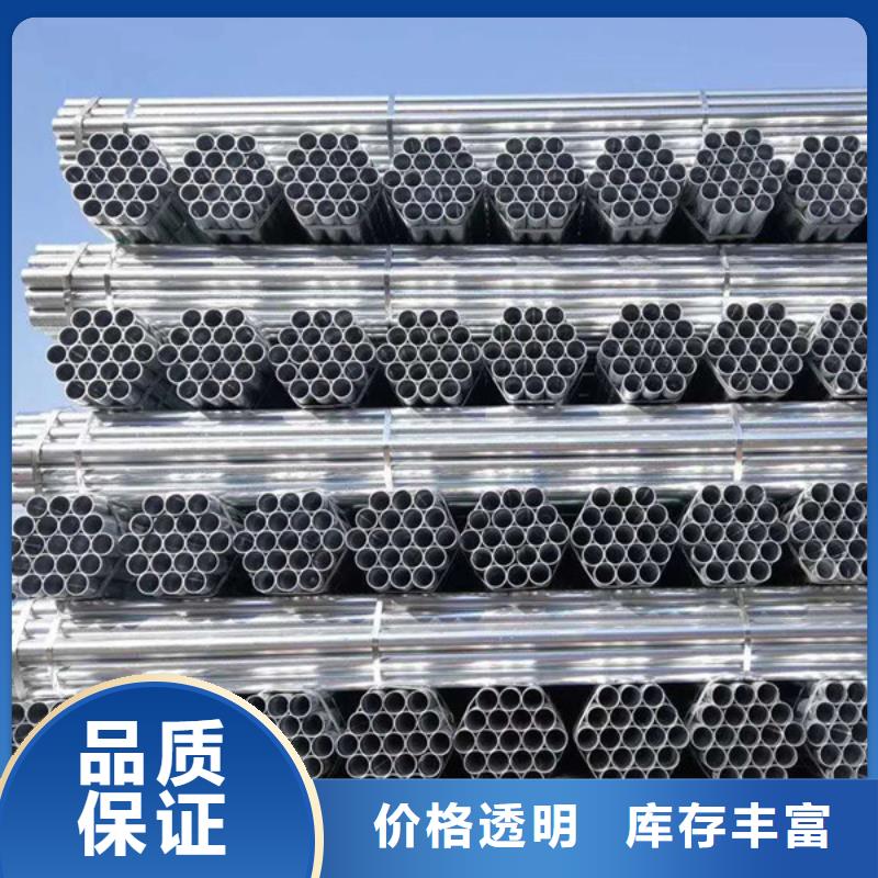 保温螺旋管厂家直销