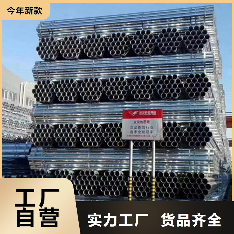 大口径厚壁方通全国发货
