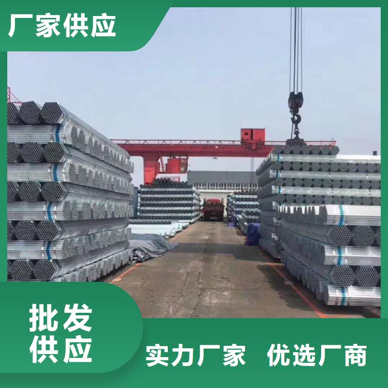 友发钢塑复合管哪里便宜