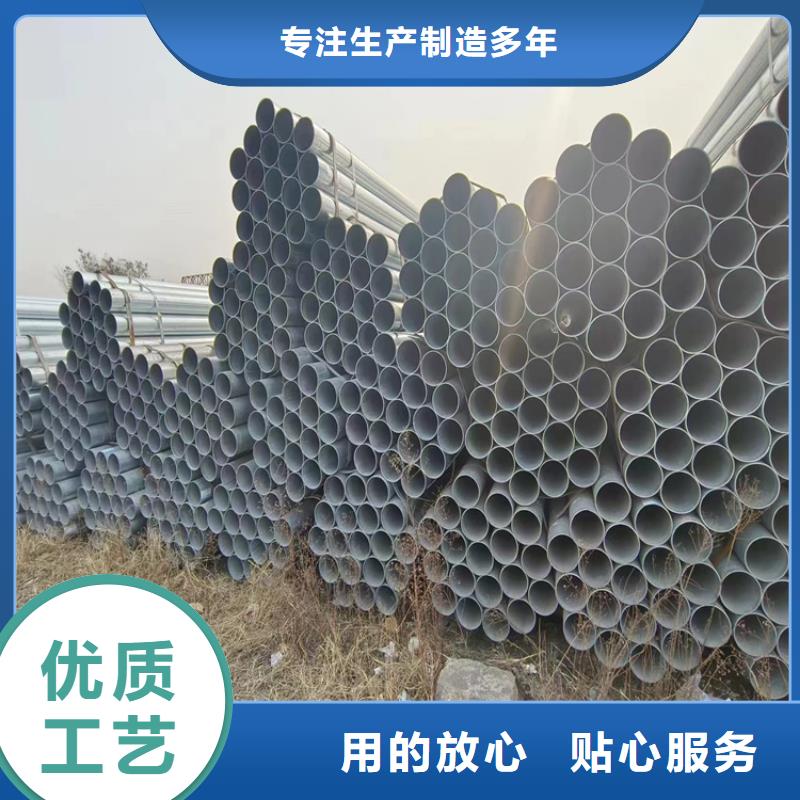 幕墙方管厂家