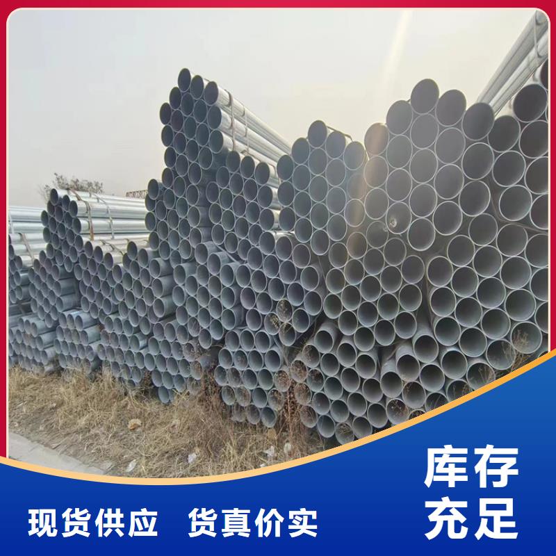 友发钢塑复合管哪里便宜