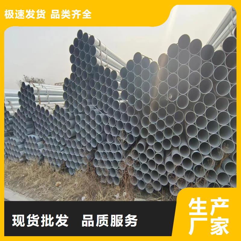 精致钢方矩管生产厂家