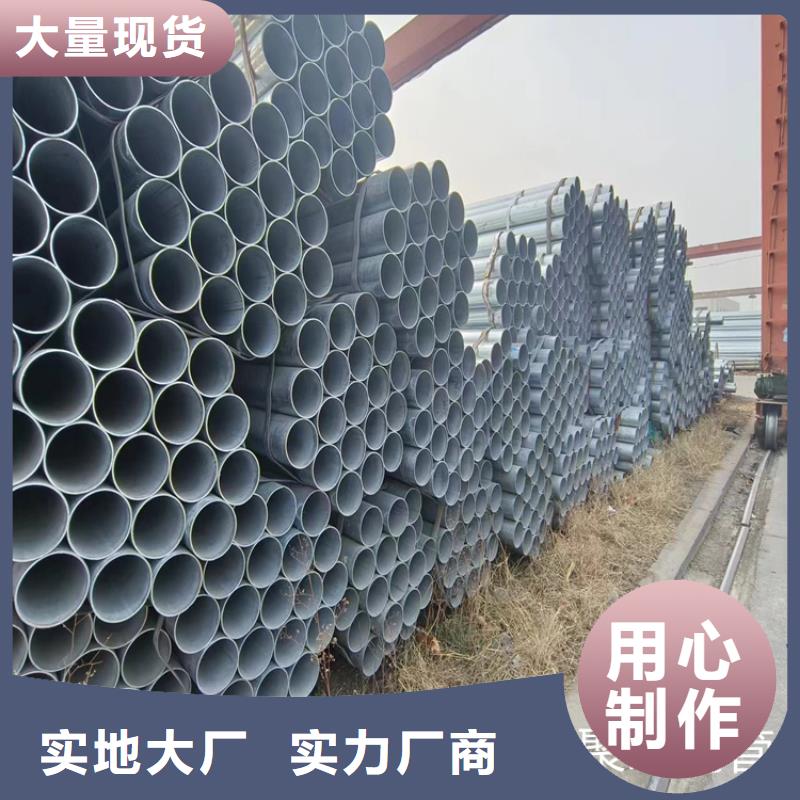 友发镀锌方管多少钱一米