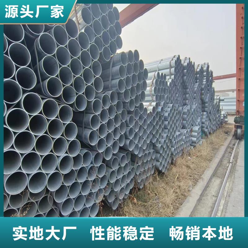 矩形方通哪里有卖的