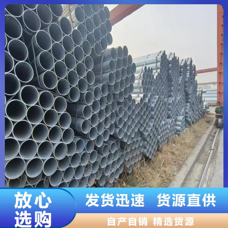 幕墙方管哪里便宜