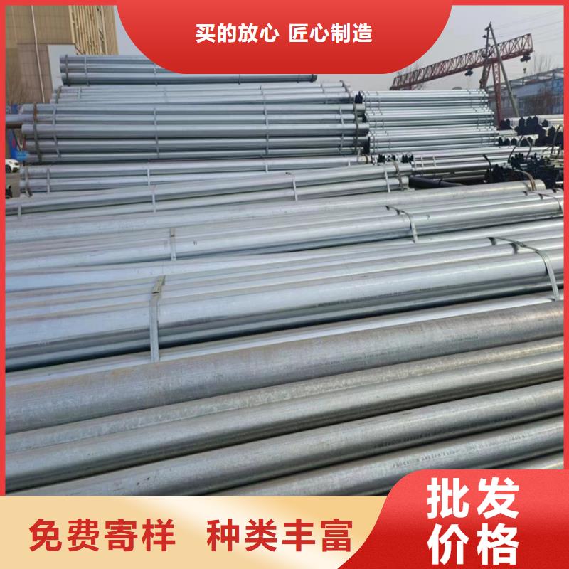 友发镀锌管厂家电话