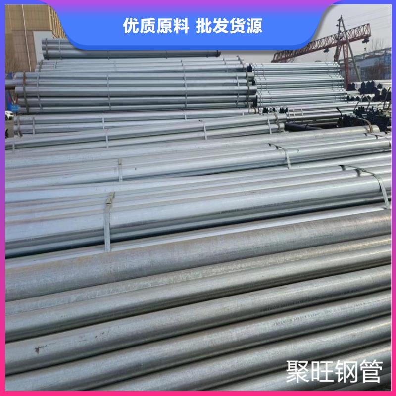 SY/T5037部标螺旋管总代理电话