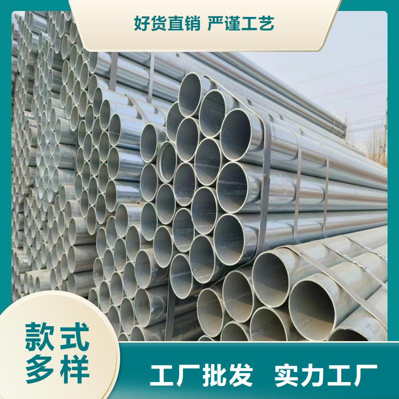 厚壁镀锌无缝管多少钱一吨