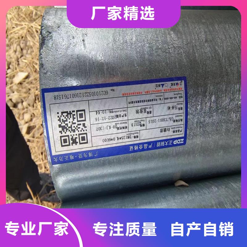 友发镀锌方管厂家价格