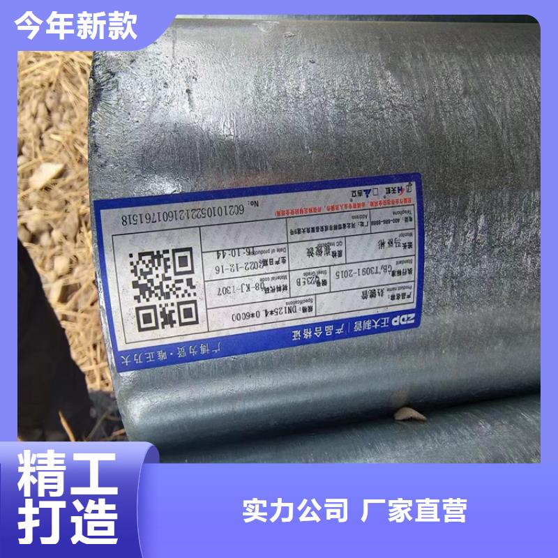 正大钢塑复合管厂家直供