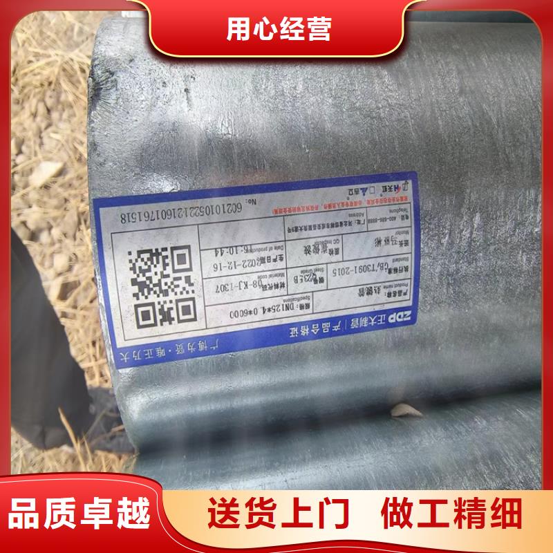 君诚衬塑钢管价格