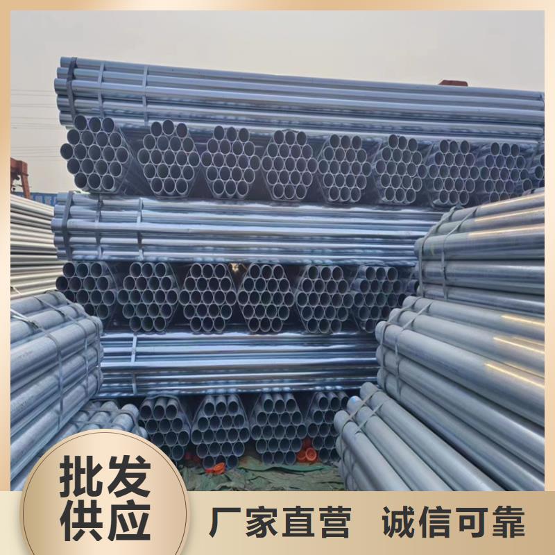 天津友发镀锌管多少钱一支