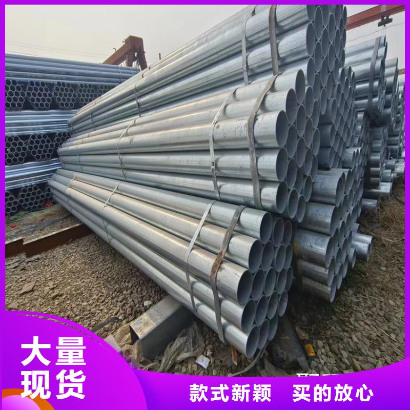 Q355B镀锌方管总代理电话