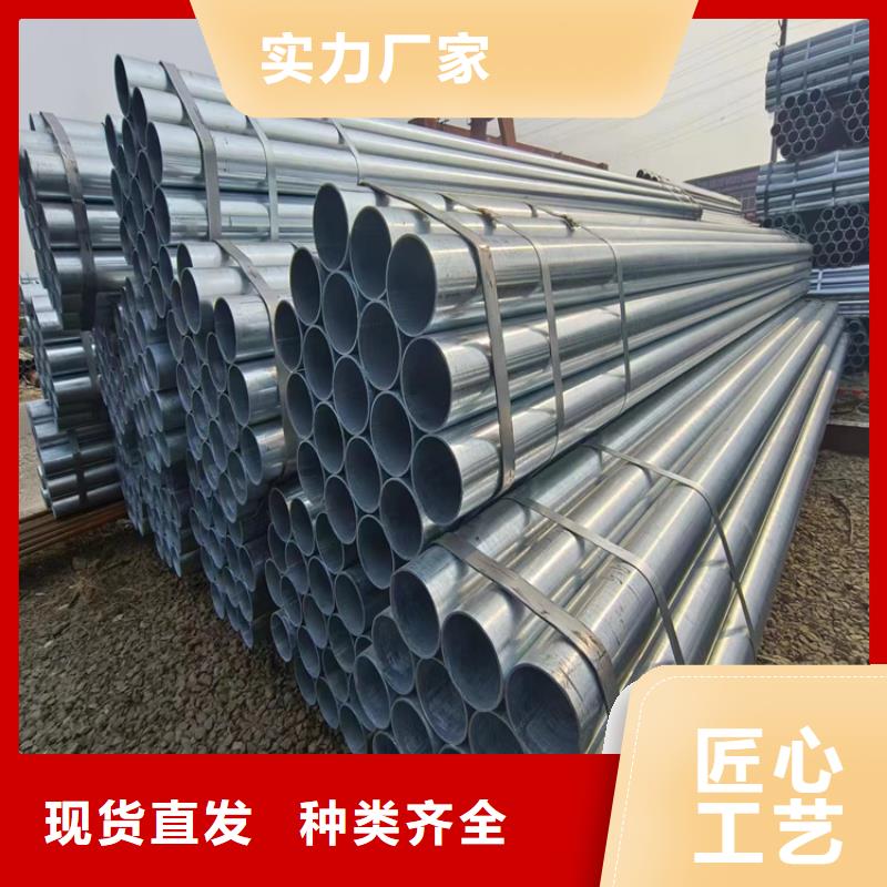 友发钢塑复合管多少钱一米