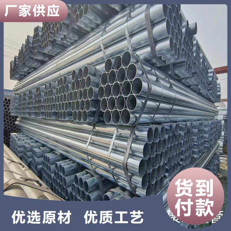 华岐钢塑复合管型号齐全