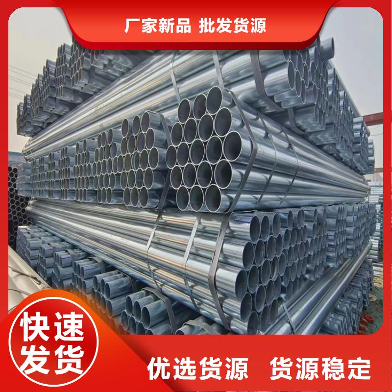 友发钢塑复合管哪里便宜