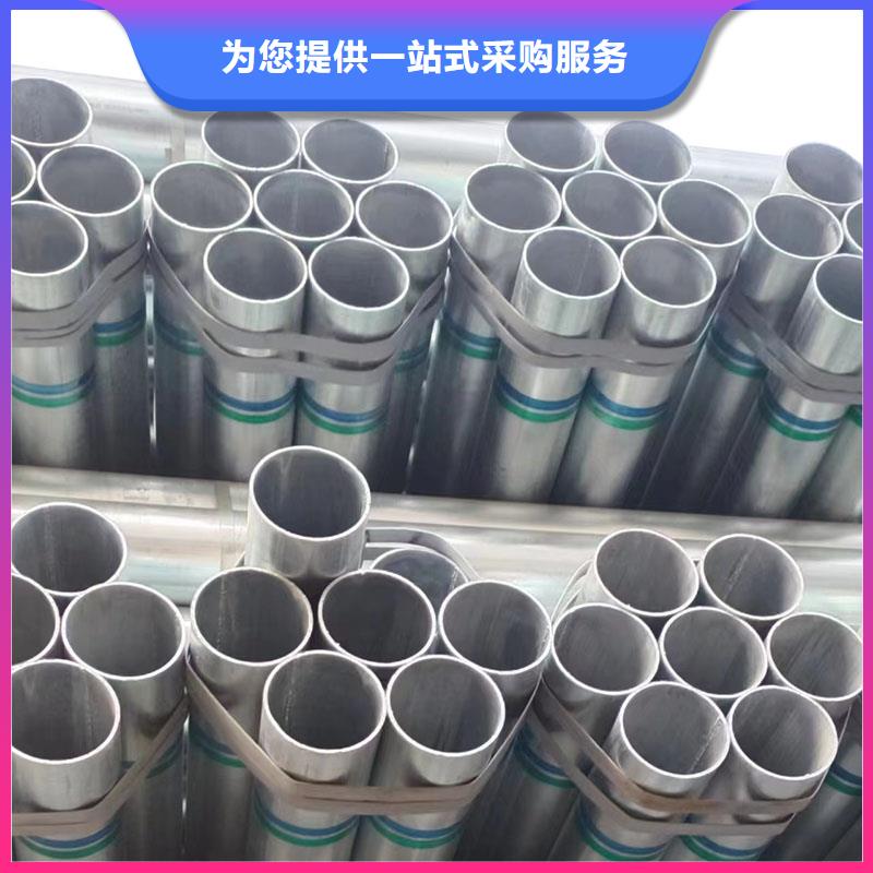 大口径厚壁方通供应商