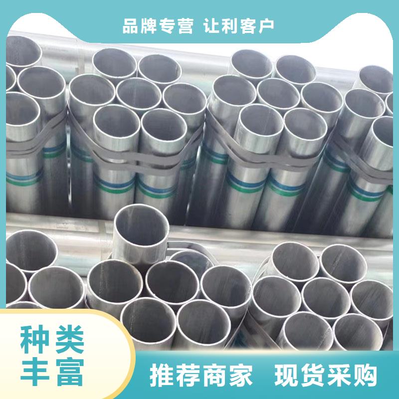 友发钢塑复合管哪里便宜