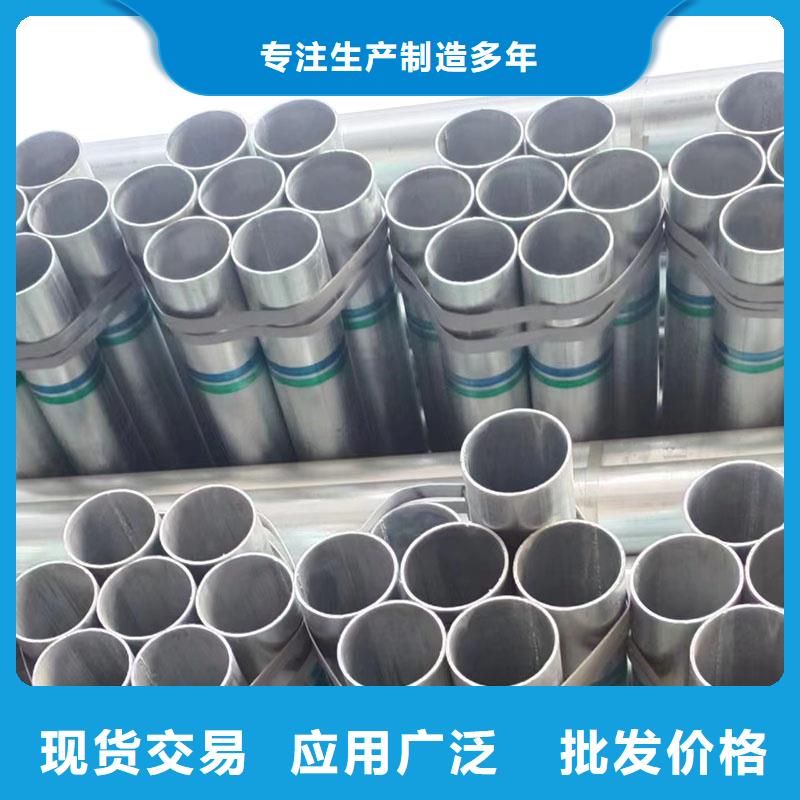 幕墙方管多少钱一吨
