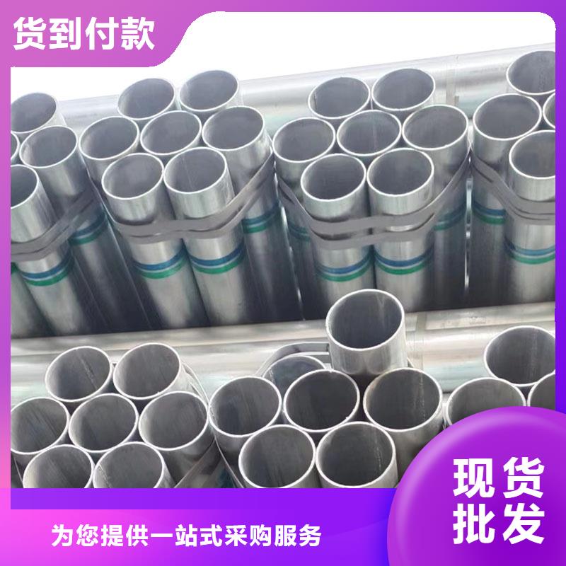 友发镀锌方管厂家直供