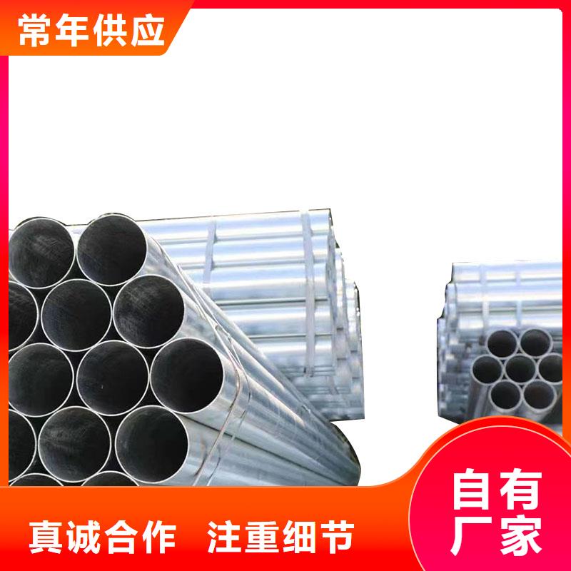 Q355B镀锌方管生产厂家