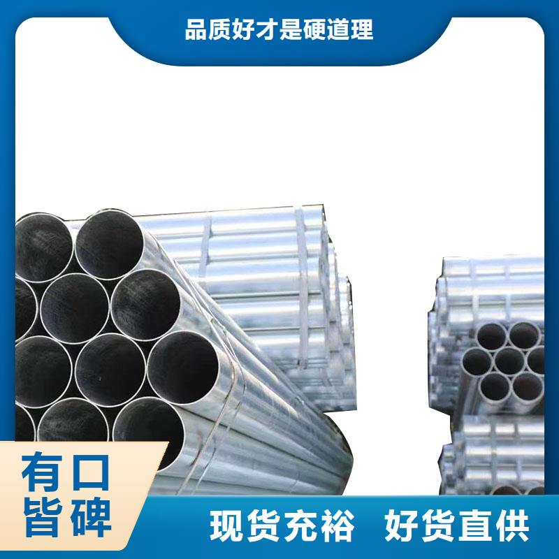 厚壁镀锌无缝管多少钱一吨