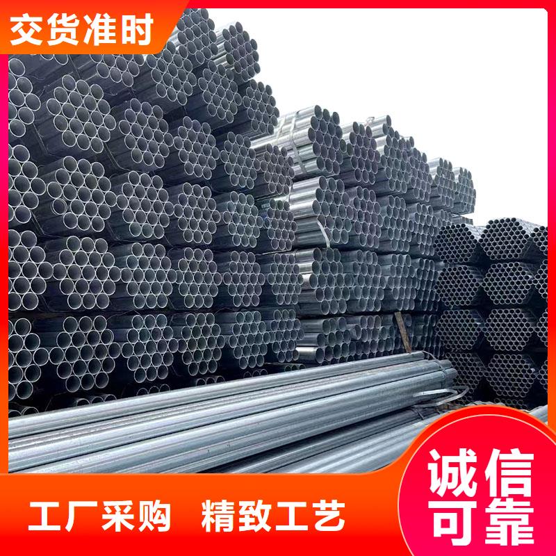 利达钢塑复合管厂家直供