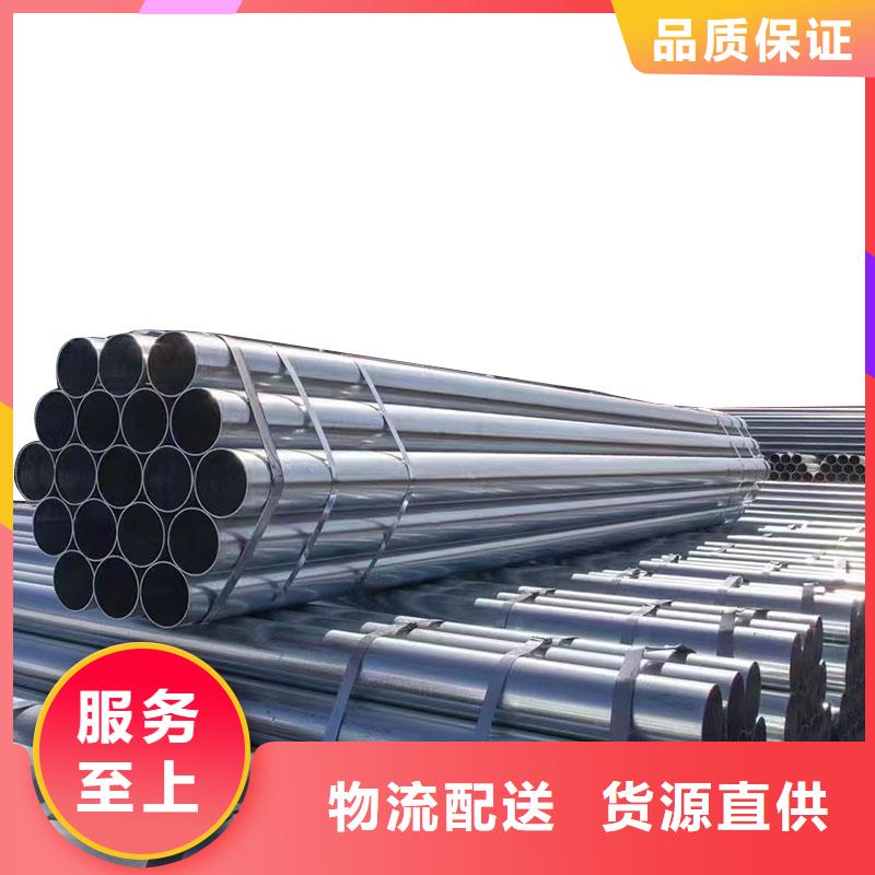 矩形方通多少钱一吨