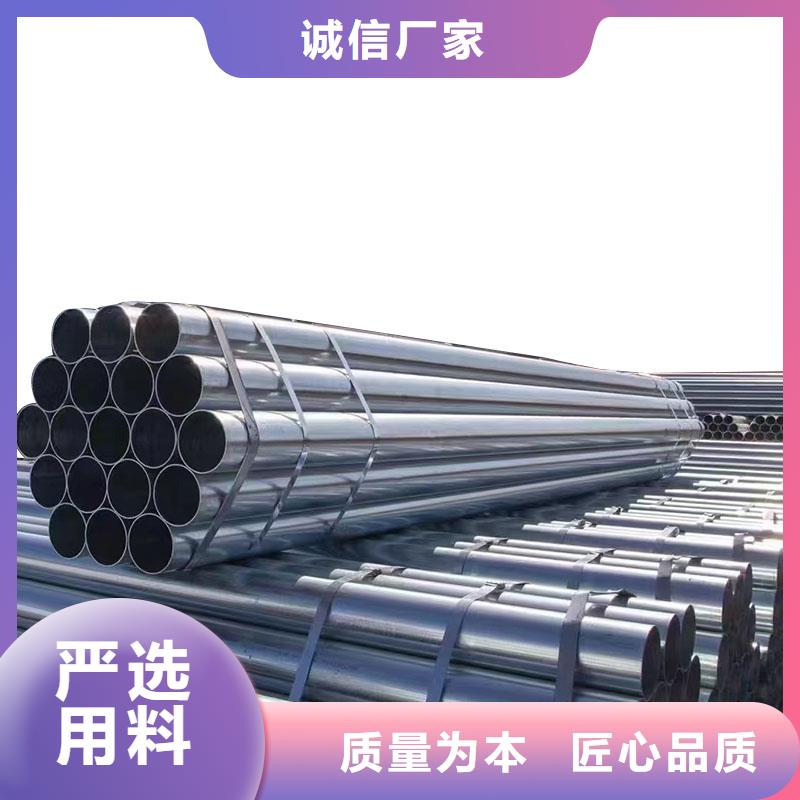 君诚钢塑复合管多少钱一吨