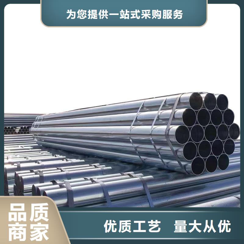 大口径厚壁方通厂家电话