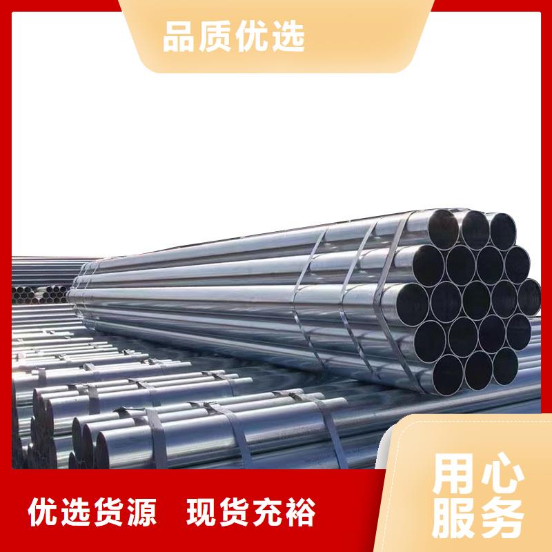 华岐钢塑复合管现货批发