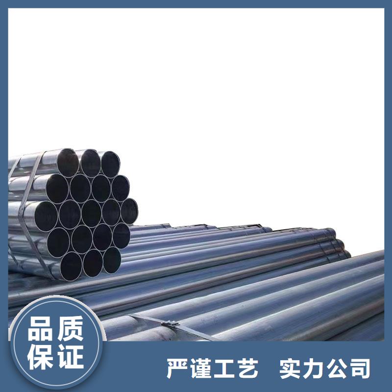 正大镀锌焊管生产厂家