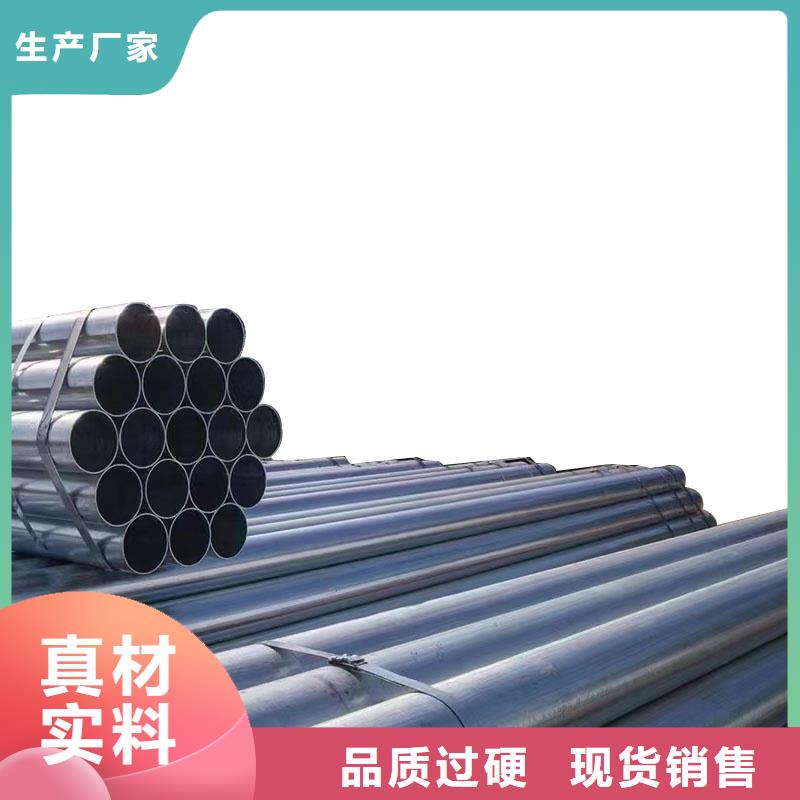 友发镀锌方管多少钱一米