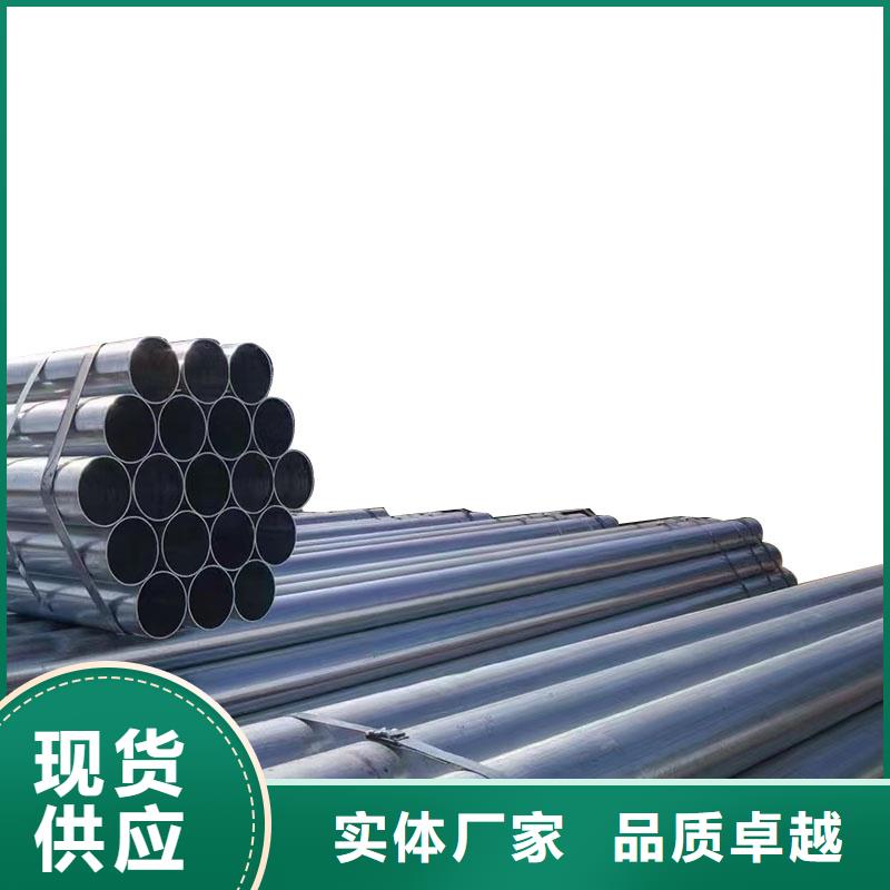 钢塑复合管厂家价格