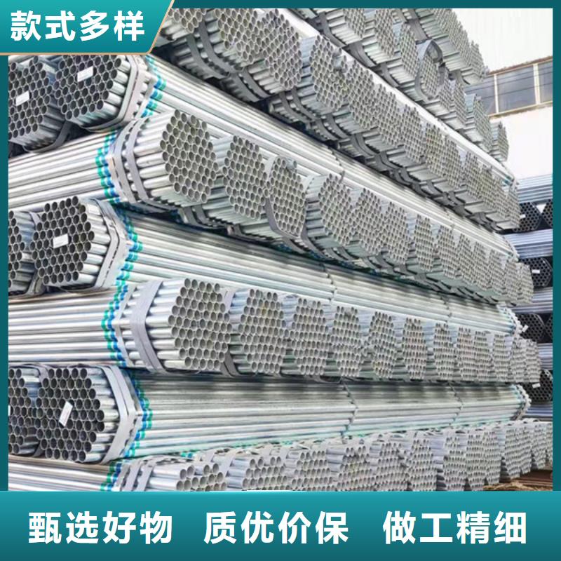 Q235B镀锌方管厂家直供