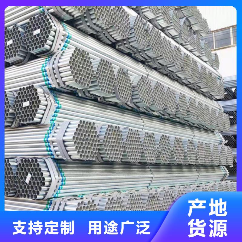 友发镀锌焊管厂家直销