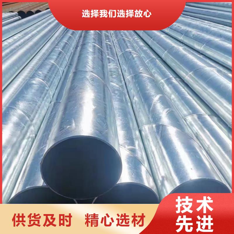 大口径厚壁方通厂家直销