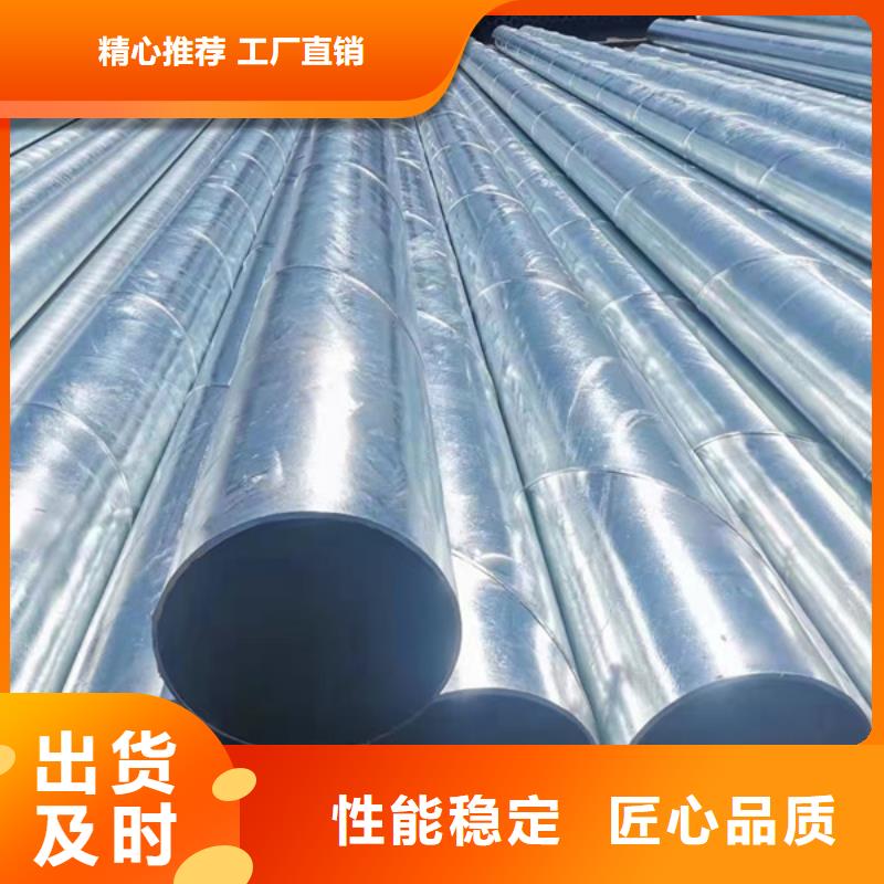 君诚钢塑复合管哪里便宜